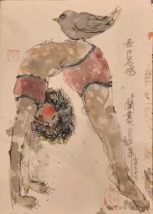 Vernissage um 17 Uhr | Kunstausstellung „PAPIER – HAUT" von WANG LAN