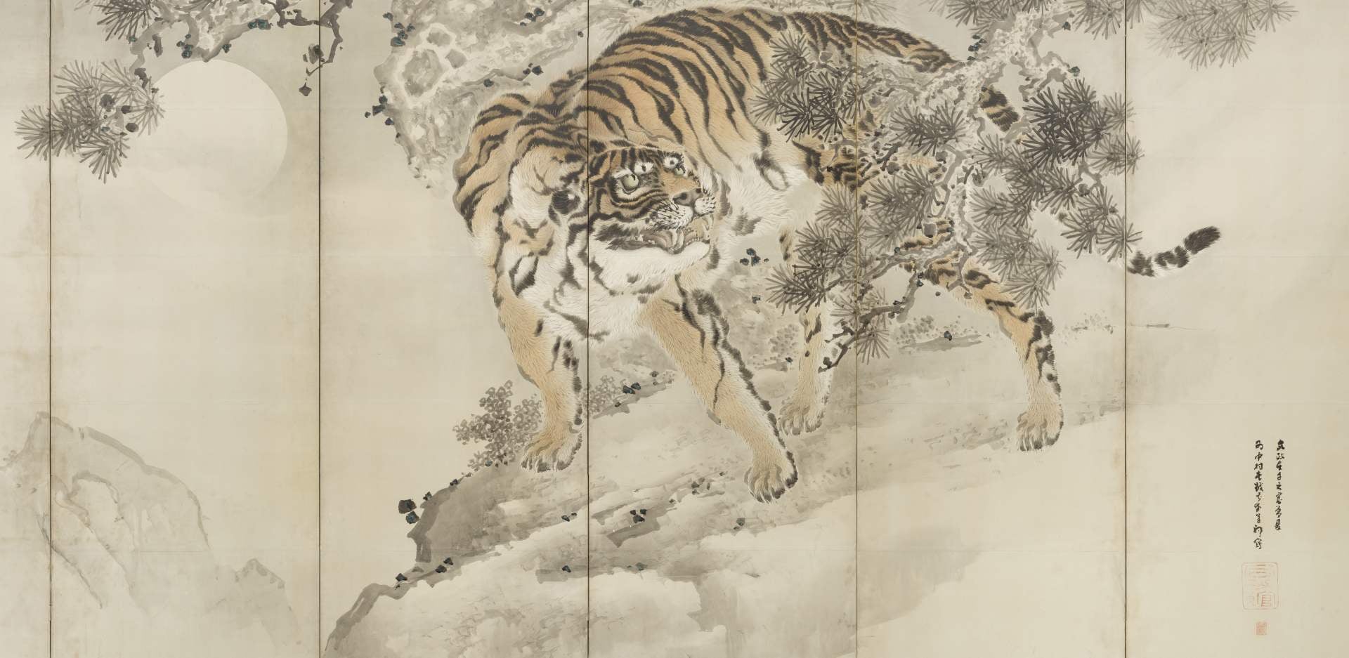 Beastly Good! Animals, Birds, and Plants in Arts of Japan - Image 1