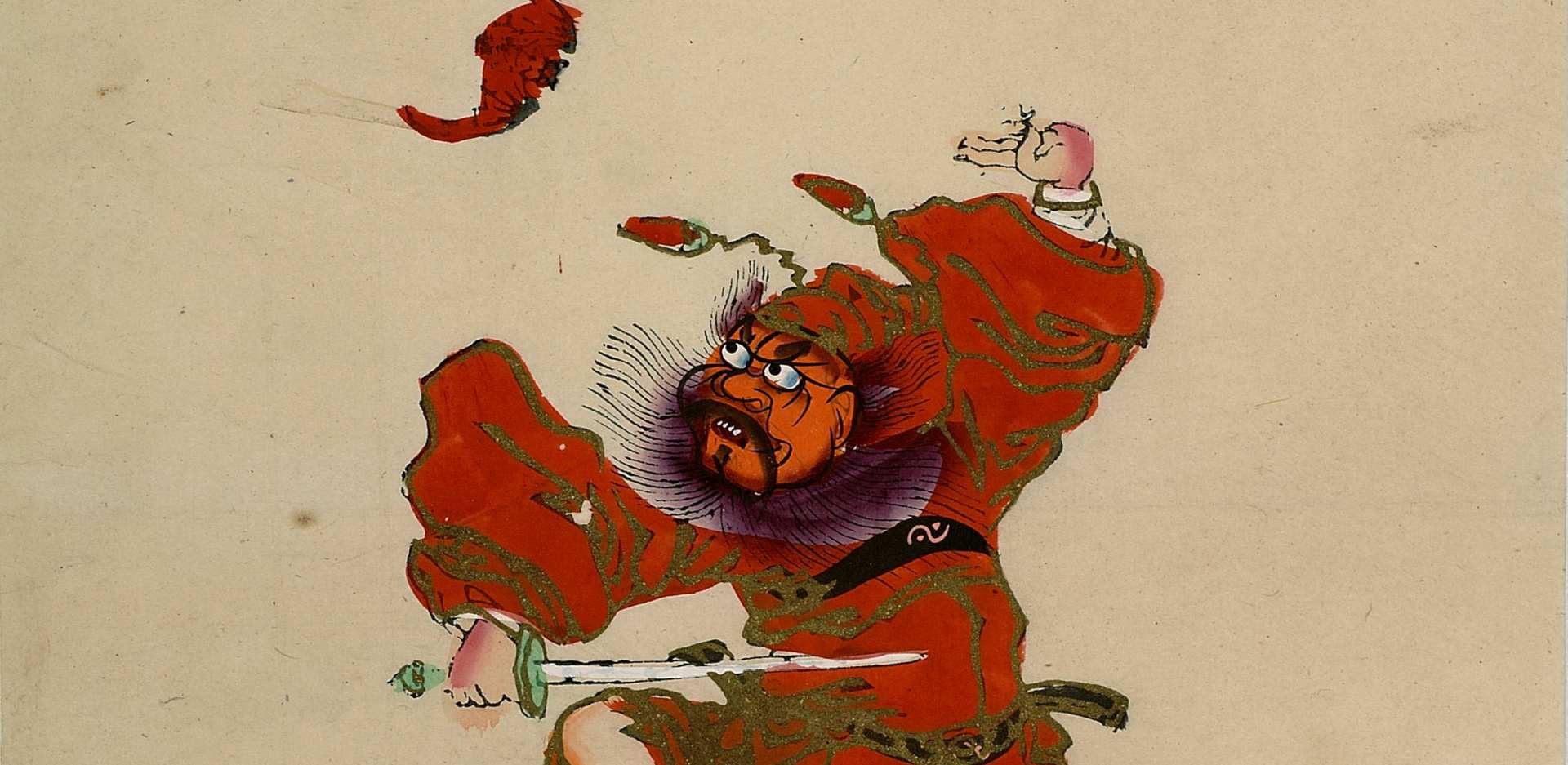 Ghostbuster: Zhong Kui, the Demon Queller