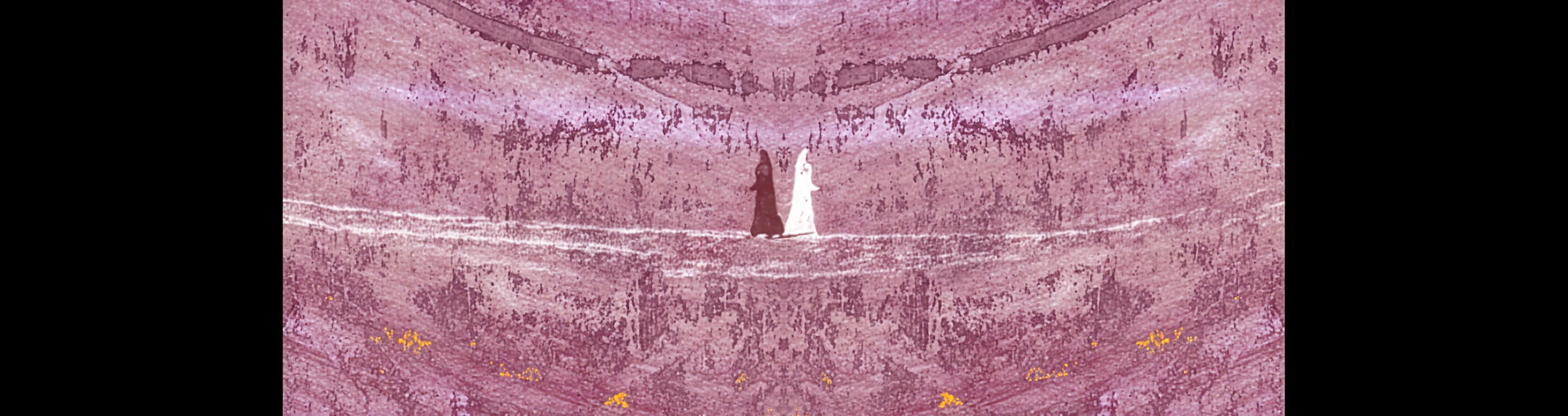 Michal Rovner: Esther Scrolls - Image 1