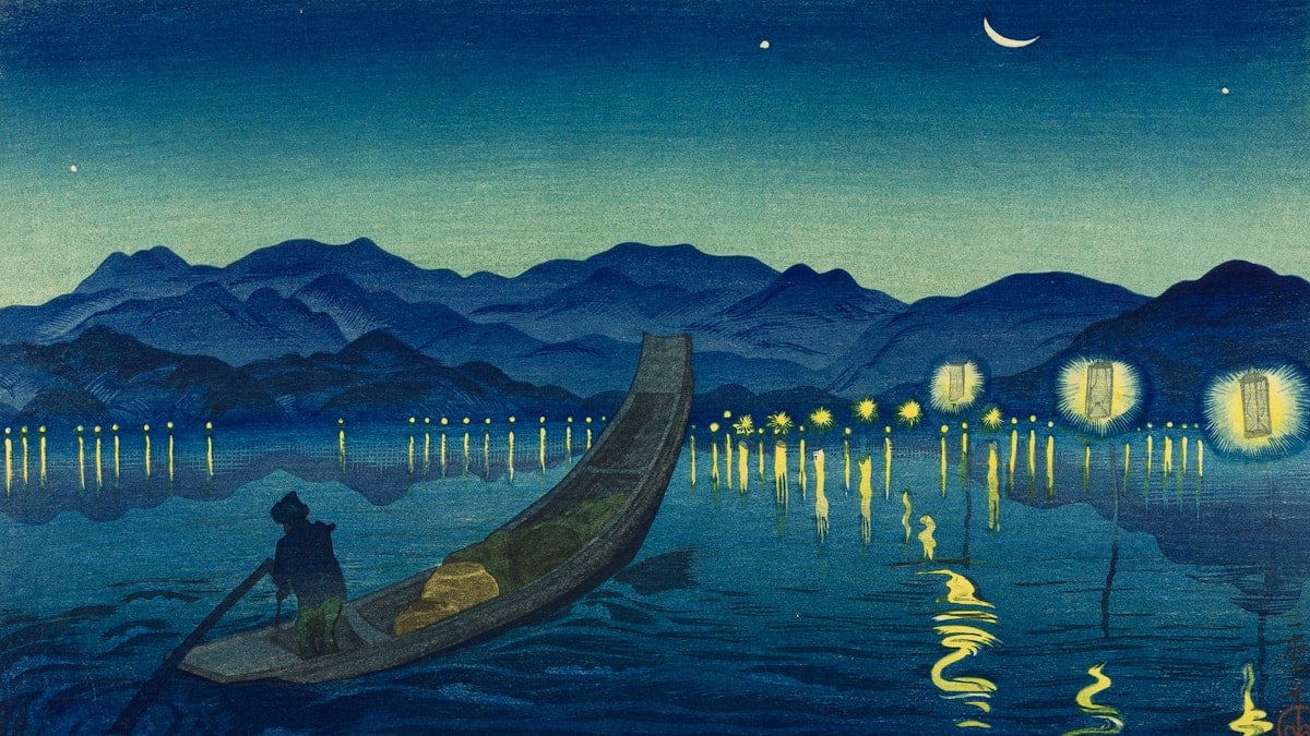 Japanese Prints from the Collection of Bruce Goff