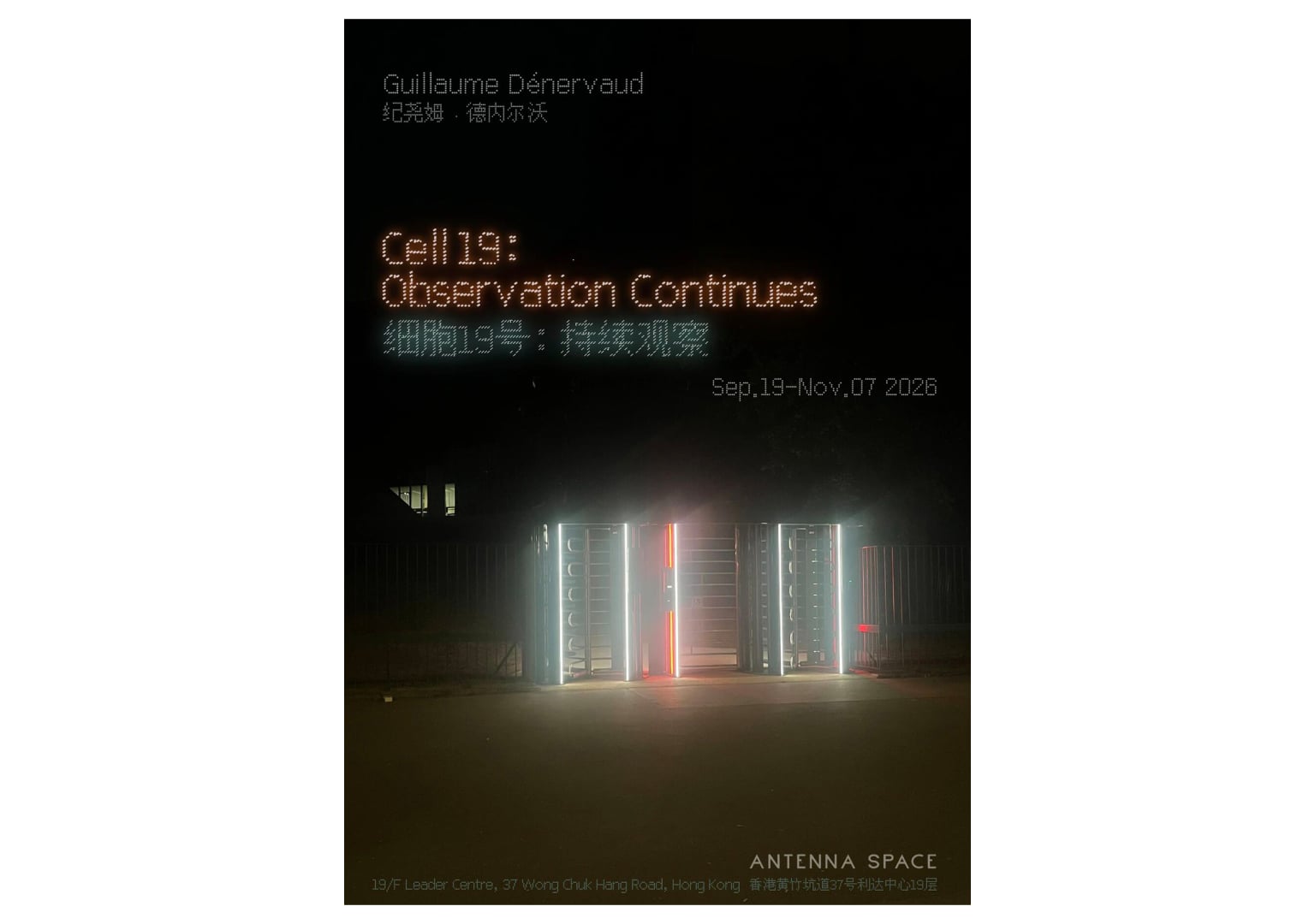Guillaume Dénervaud|Cell 19: Observation Continues - Image 1