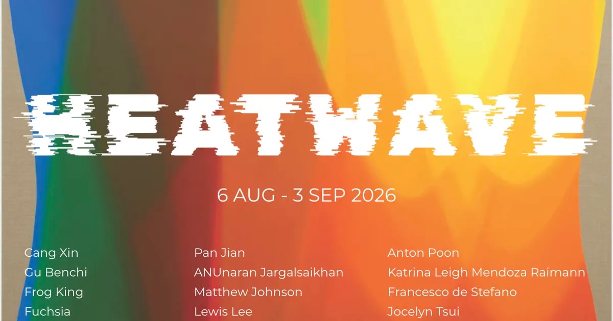 HEATWAVE