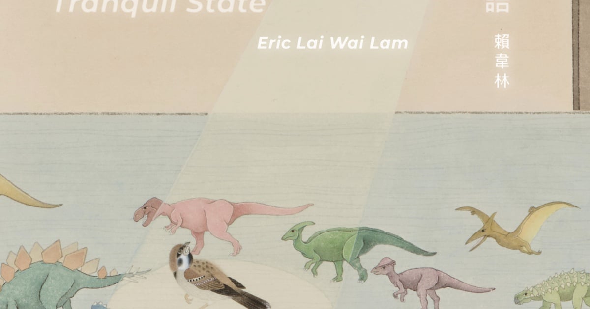 Tranquil State: Eric Lai Wai Lam Solo Exhibition