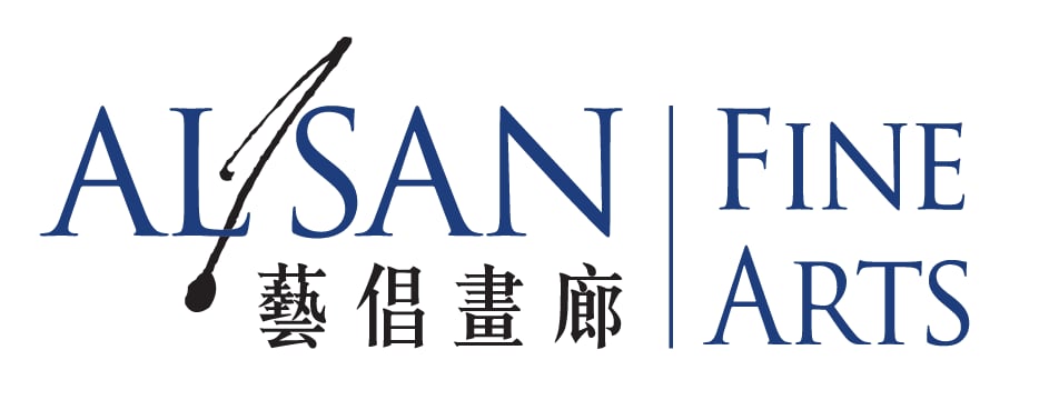 Tradition Renewed: The New Literati Masters in China