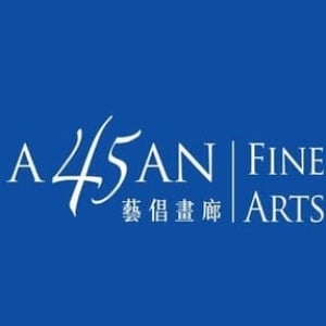 Alisan Fine Arts