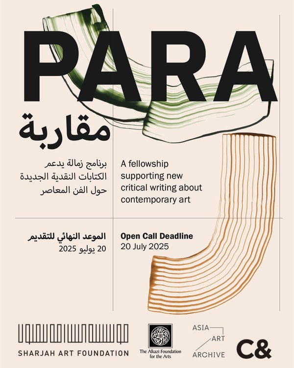 PARA