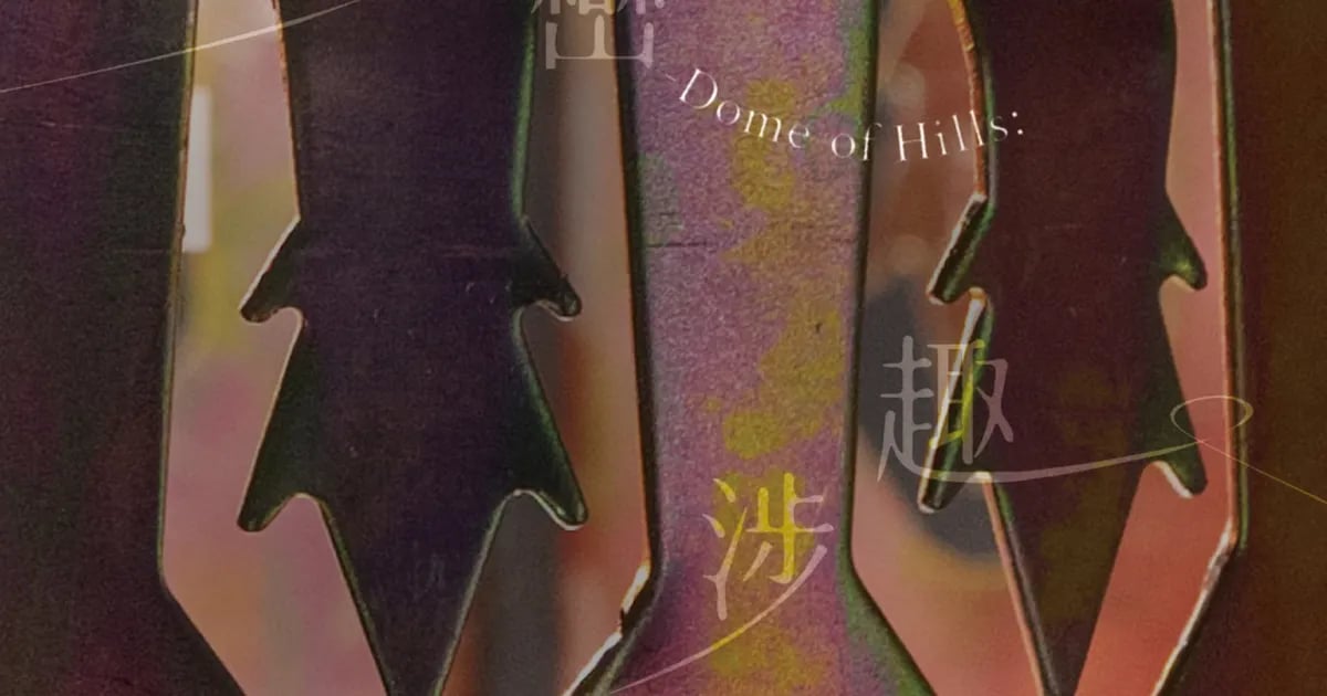 The Pleasure-Dome of Hills: A Curated Hallucination of a Modern Literati