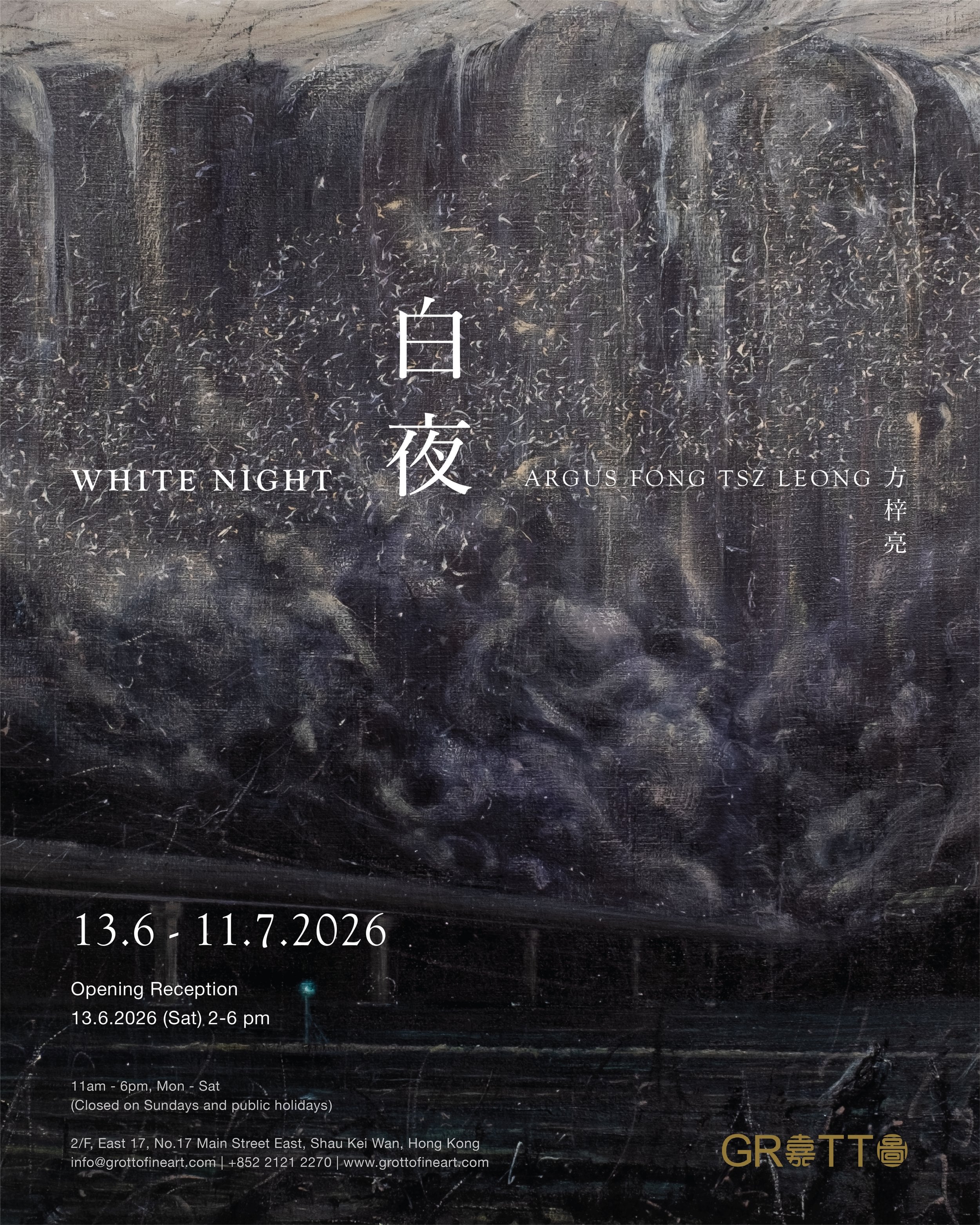 2026 Argus FONG Tsz Leong - WHITE NIGHT