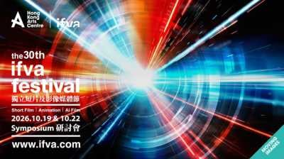 The 30th ifva Festival Symposium