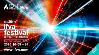 The 30th ifva Festival