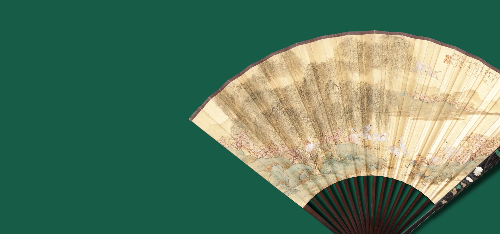 Fantastic Breeze: Selected Fans from the Jingguanlou Collection