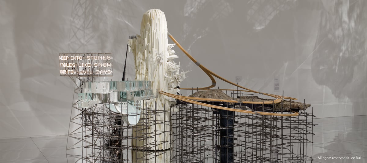Lee Bul: From 1998 to Now