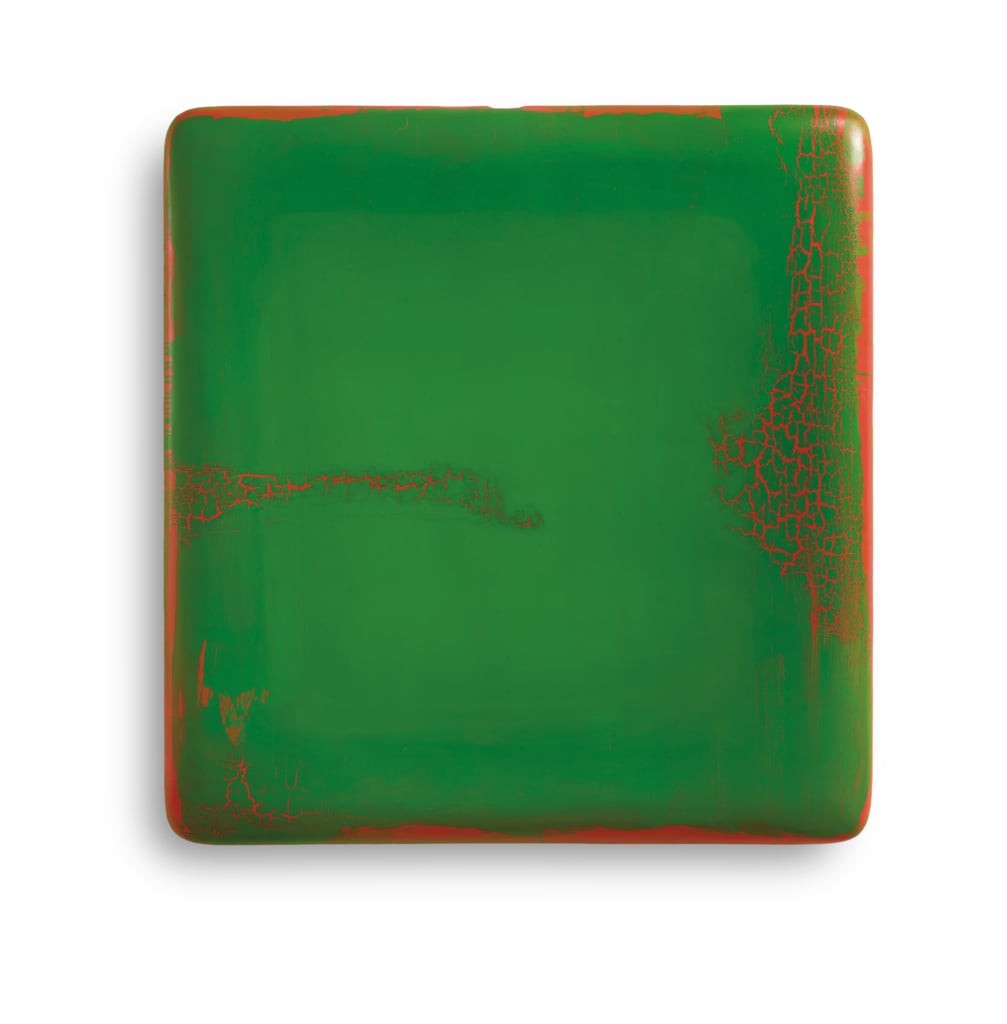 Su Xiaobai: Alchemical Universe – Presented by Su Xiaobai Foundation and LACMA