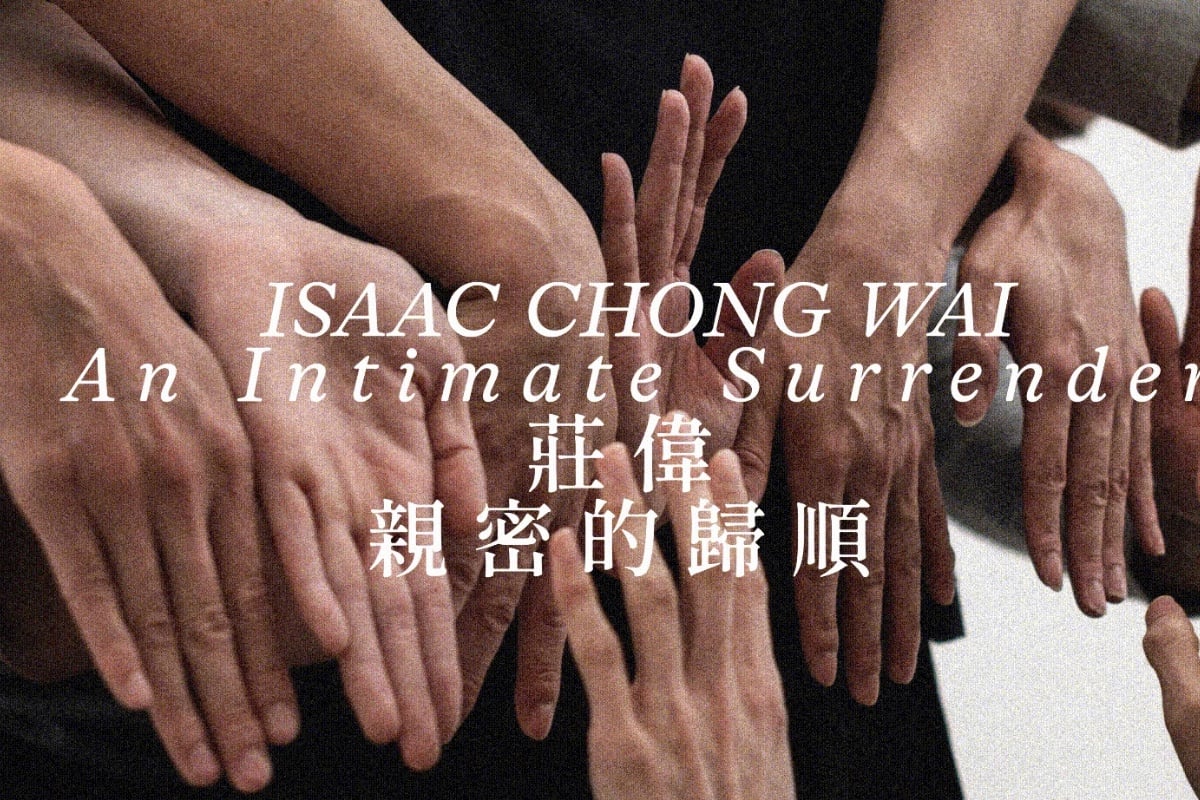 Isaac Chong Wai: An Intimate Surrender