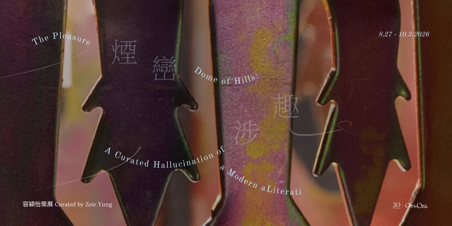 Ora-Ora - The Pleasure-Dome of Hills: A Curated Hallucination of a Modern Literati