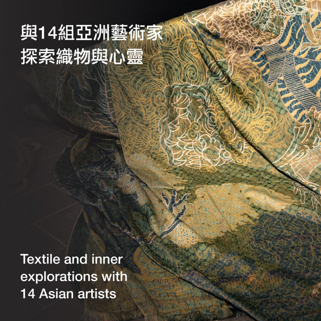 縷縷入心