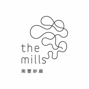 The Mills