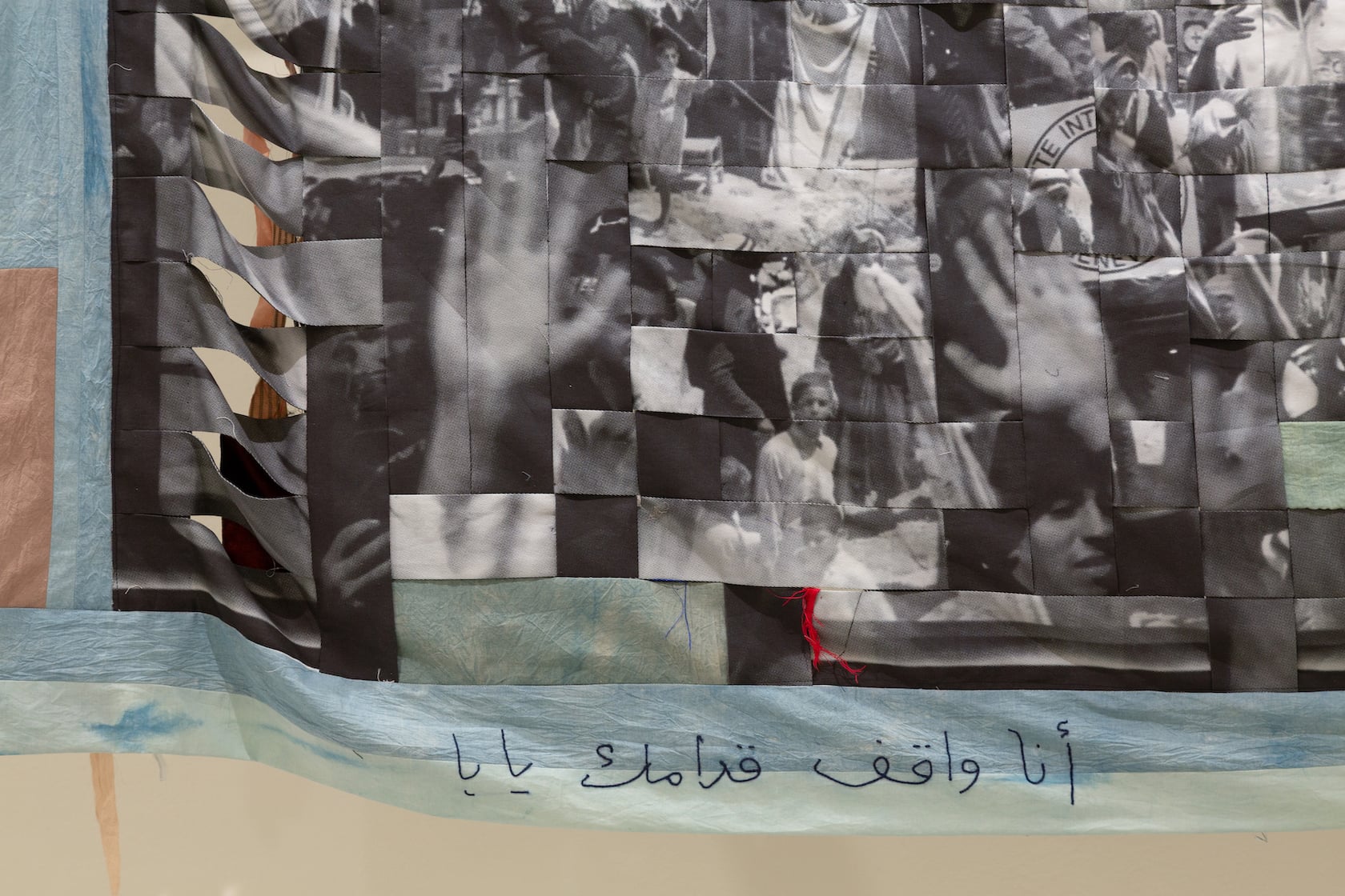 Jumana Manna: Your Time Passes And Mine Has No Ends