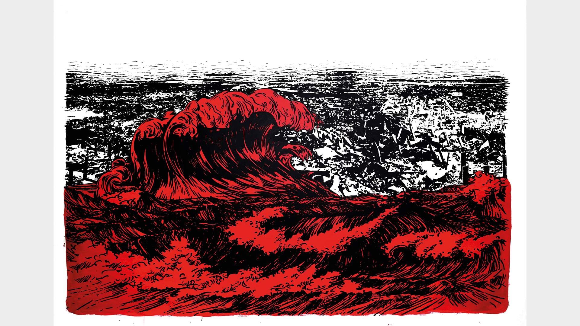 Bashar Alhroub | "Resurrection" - Image 1