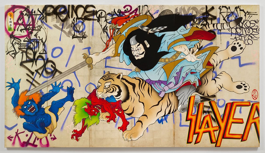 Paper Knife: Objects of Beauty in Early Modern Japan