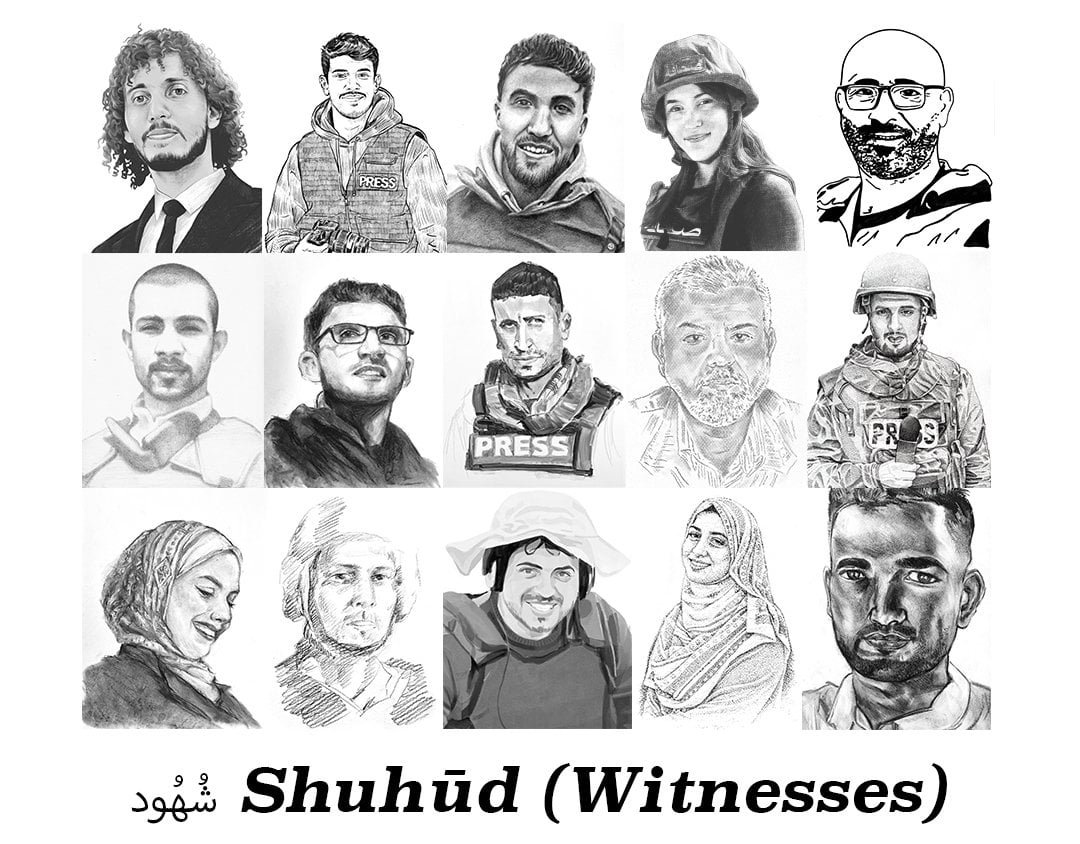 Shuhūd (Witnesses)