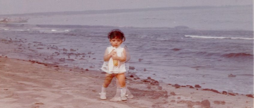 Punto ciego. Memorias afectivas