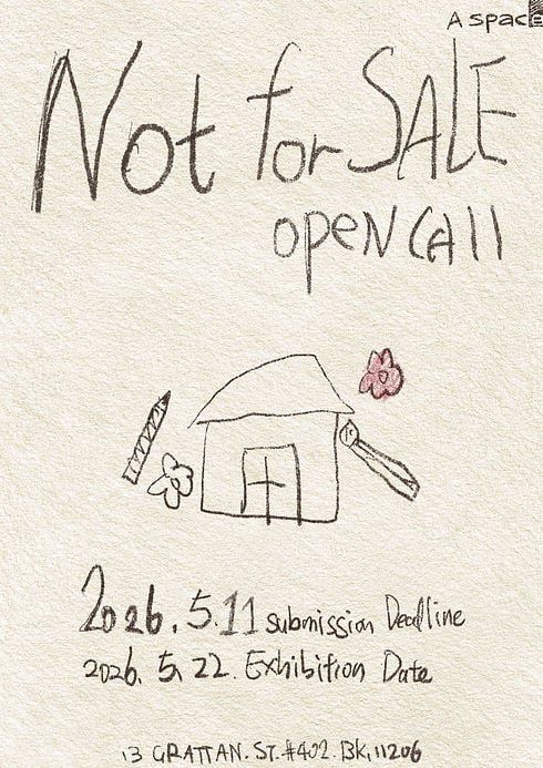 Not For Sale
