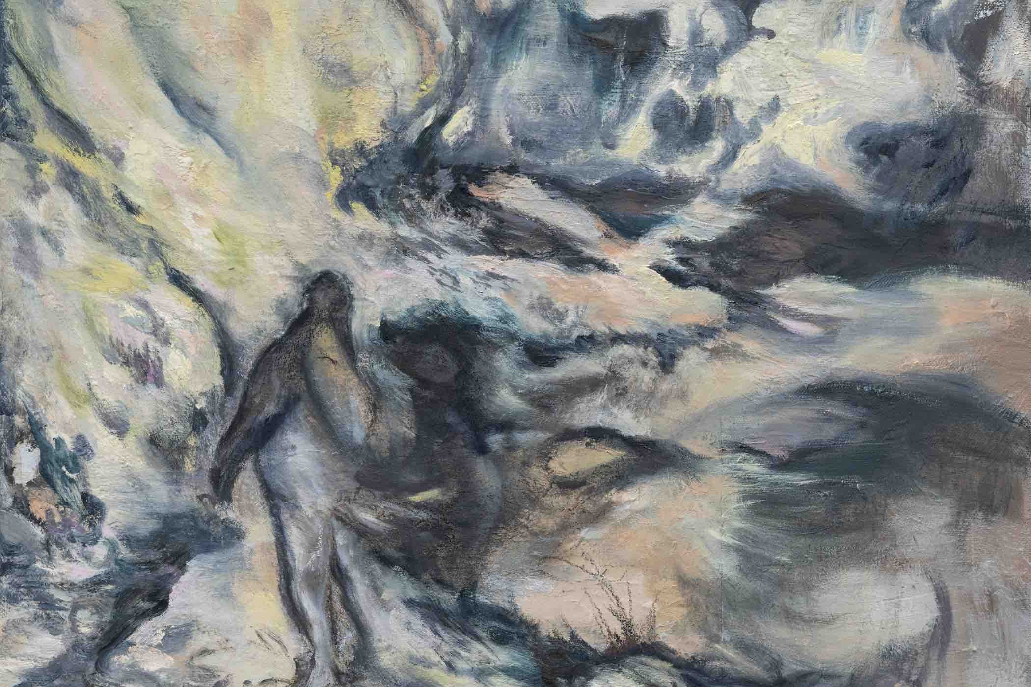 ERICA MAO WADING THROUGH TIME