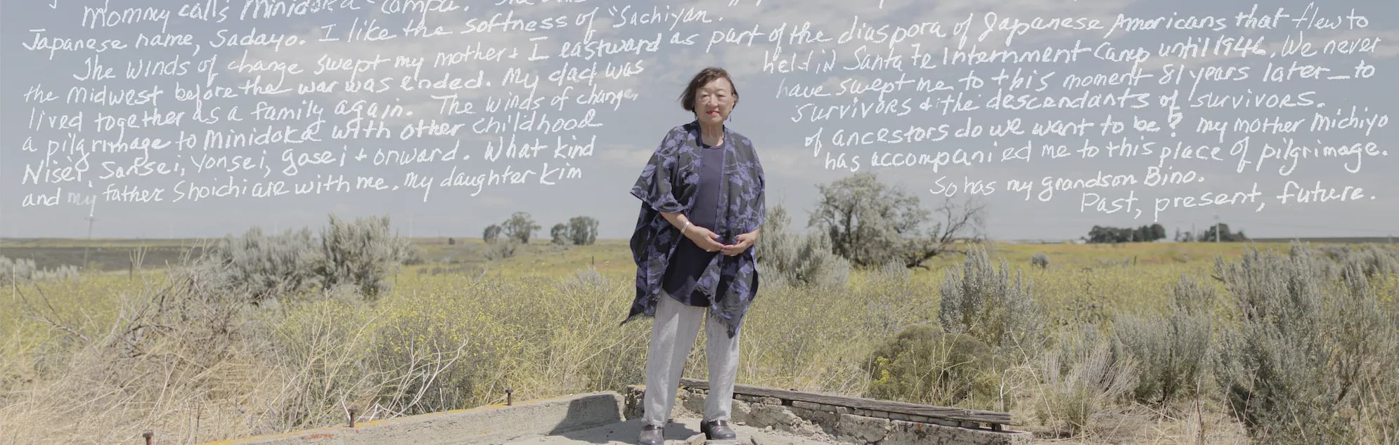 ICP Incubator Space: Haruka Sakaguchi - The Camps America Built