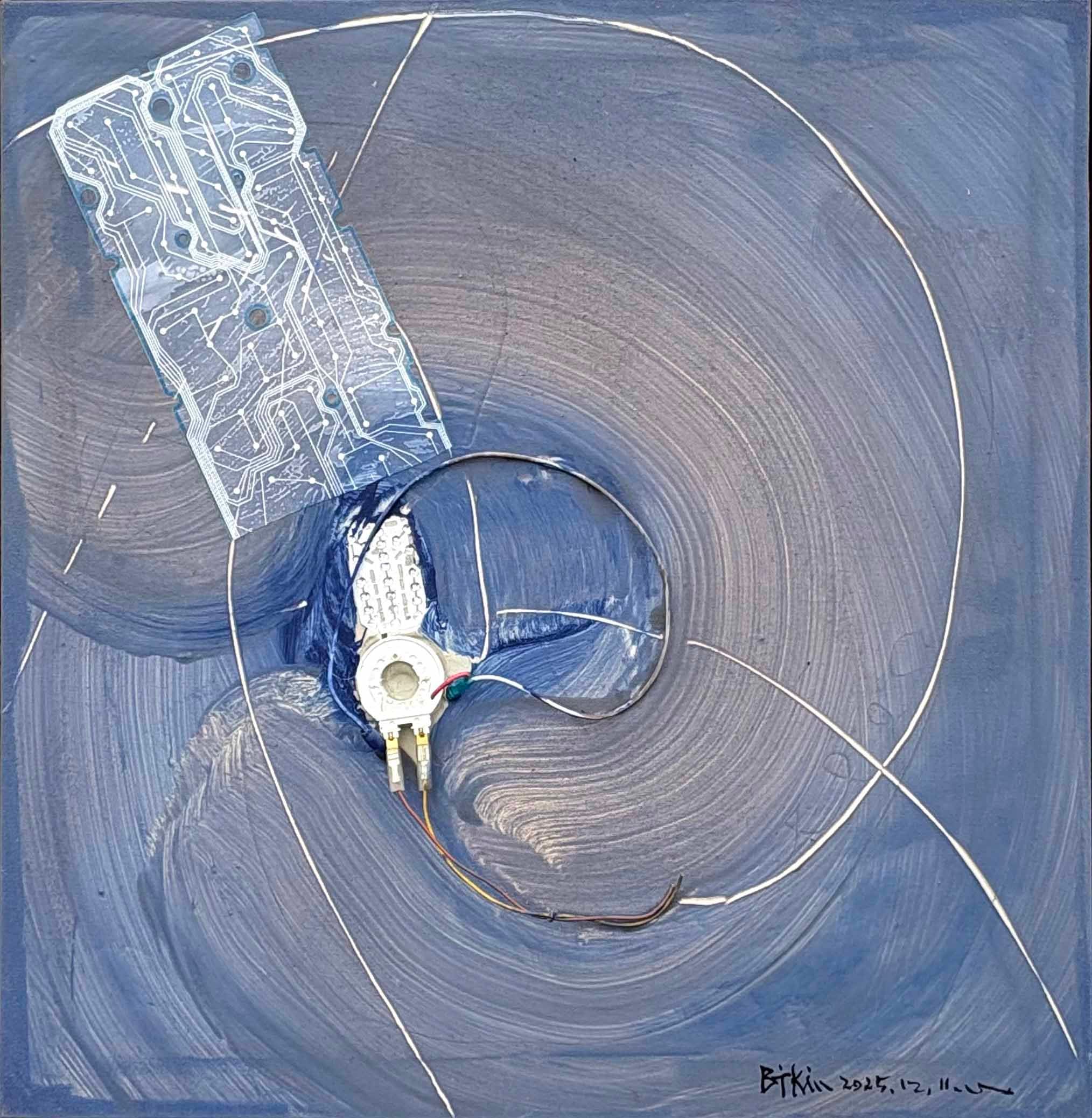 Between Pulse and Horizon