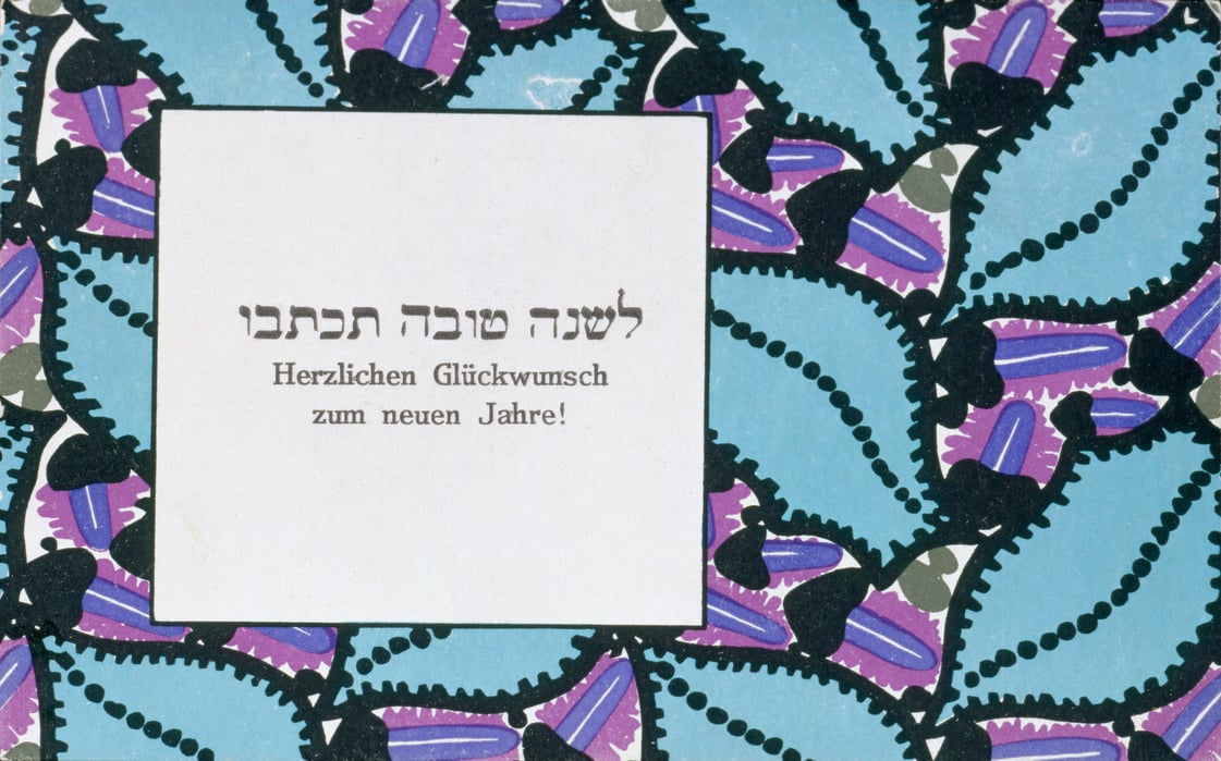 Women of the Wiener Werkstätte