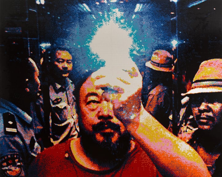 Ai Weiwei: Illumination