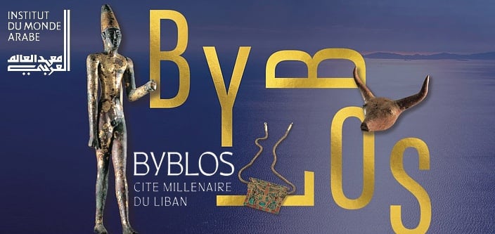 Byblos, cité millénaire du Liban