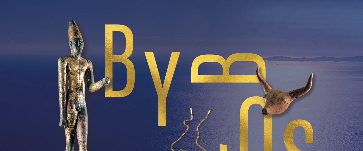 Byblos, cité millénaire du Liban