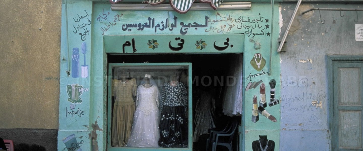 Mariages - عرس (Algérie-Maroc-Tunisie)