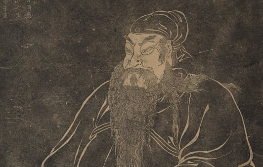 [EXPOSITION-FOCUS] Le langage des murs. Estampages de la Chine à Notre-Dame