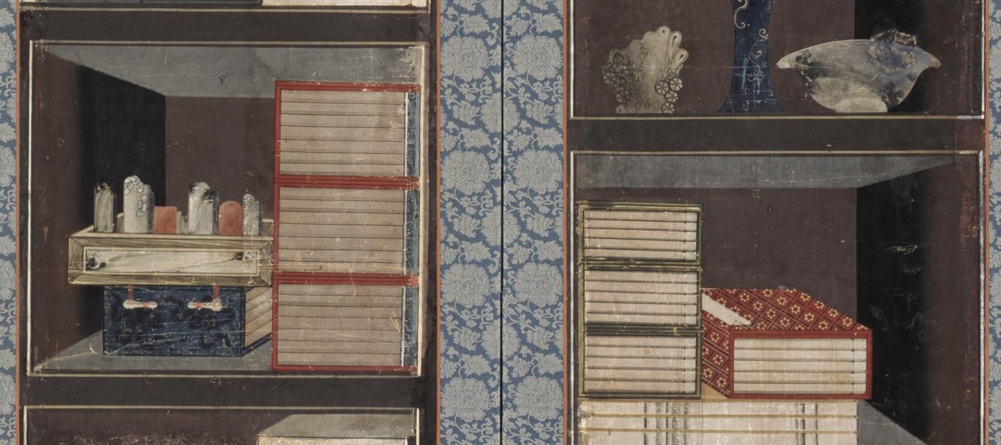 Le cabinet des illusions Savoirs en trompe-l’œil, Corée (18e-20e siècle)