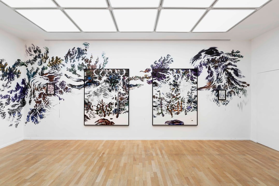 Abdelkader Benchamma Signs and Wonders