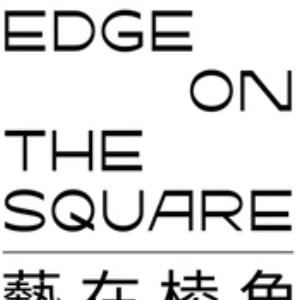 Edge on the Square