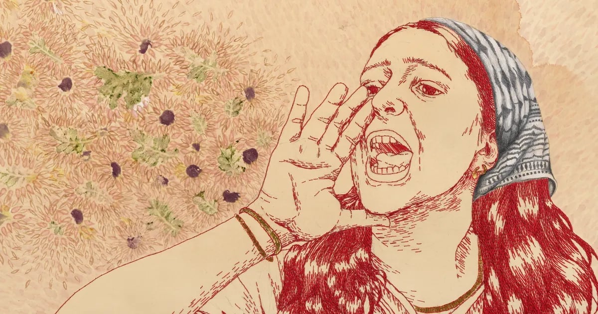 Ambreen Butt | I Bear Witness