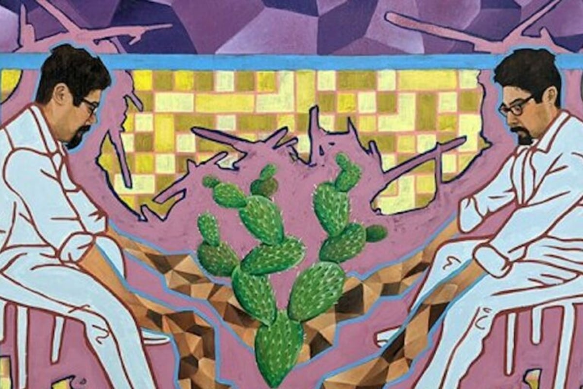 Trina Michelle Robinson: Open Your Eyes to Water