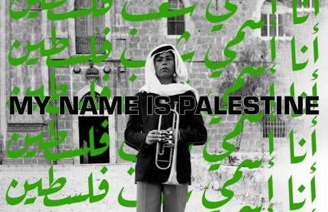 My Name is Palestine