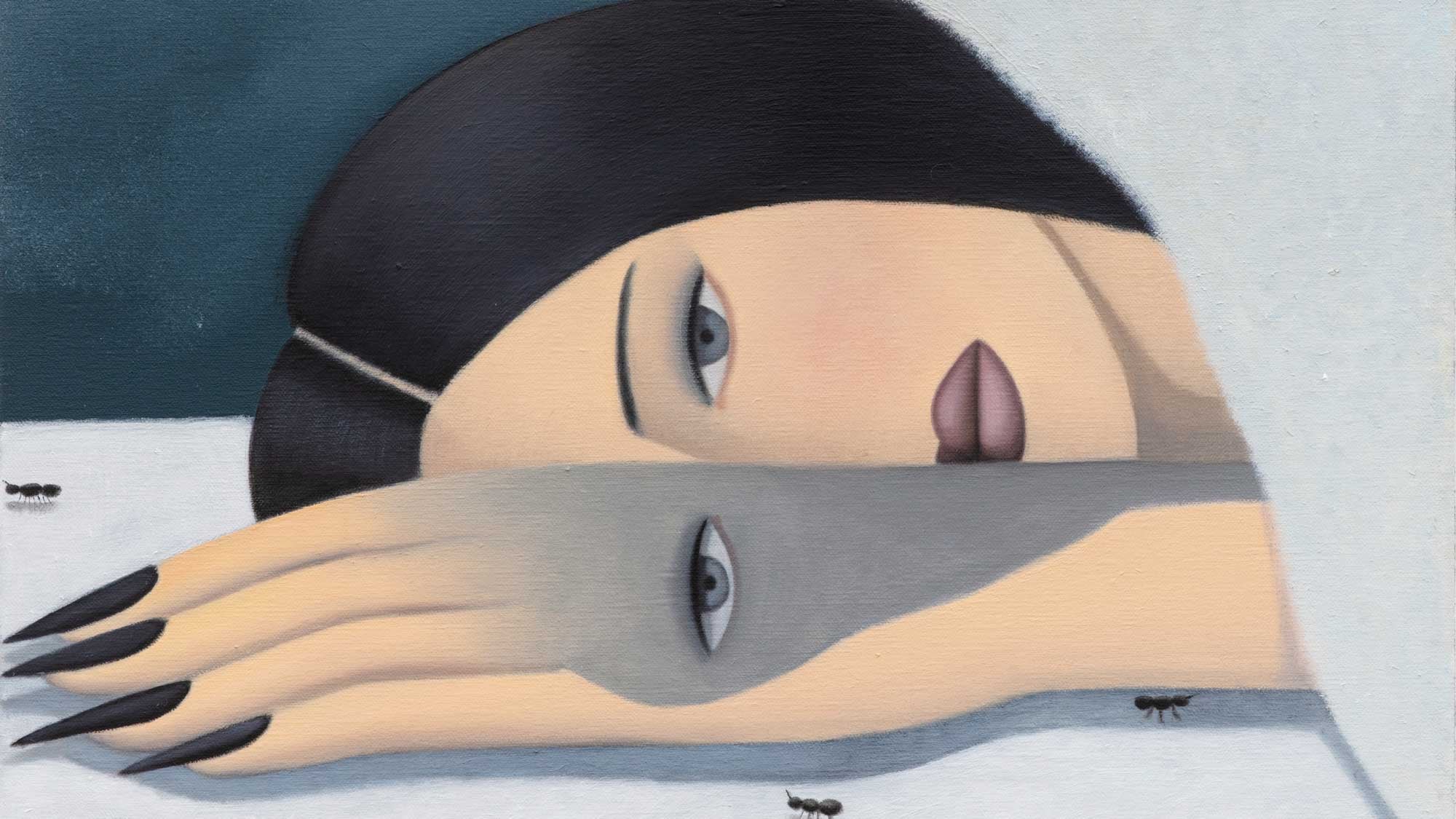 GaHee Park: Behind the Curtain