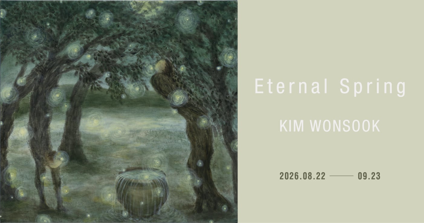 김원숙 개인전 - 장춘(長春): Eternal Spring