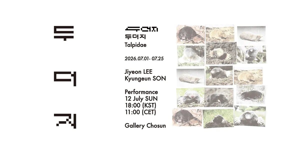 Talpidae: Jiyeon LEE , Kyungeun SON