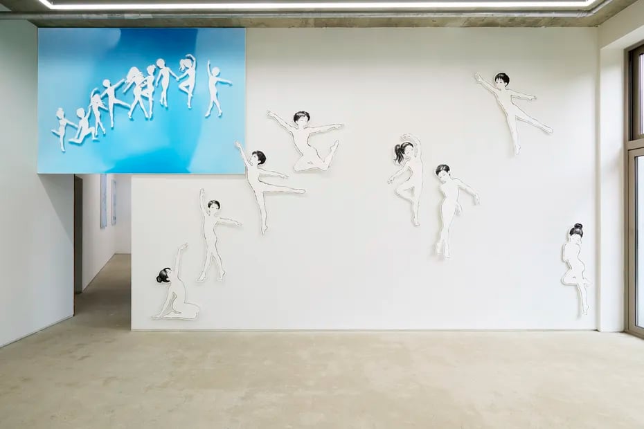 Double Skin: 김수연 Suyeon Kim