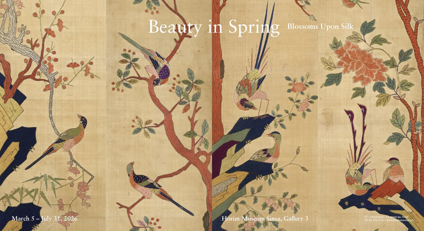 Beauty in Spring: Blossoms Upon Silk