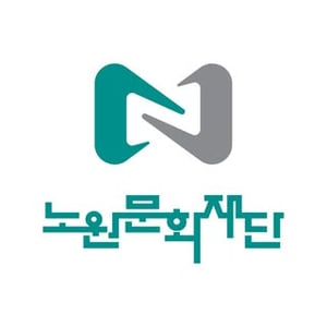 Nowon Culture & Arts Center