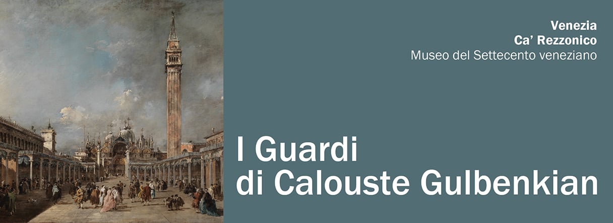 I Guardi di Calouste Gulbenkian